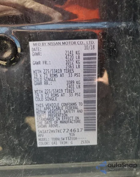 2019 Nissan Rogue S from USA, damaged, VIN 5N1AT2MV7KC724617